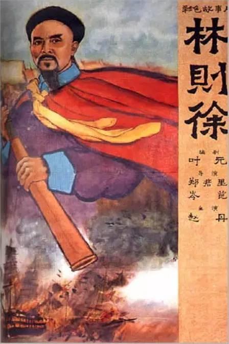 哪里能办理日本茨城大学文凭毕业证